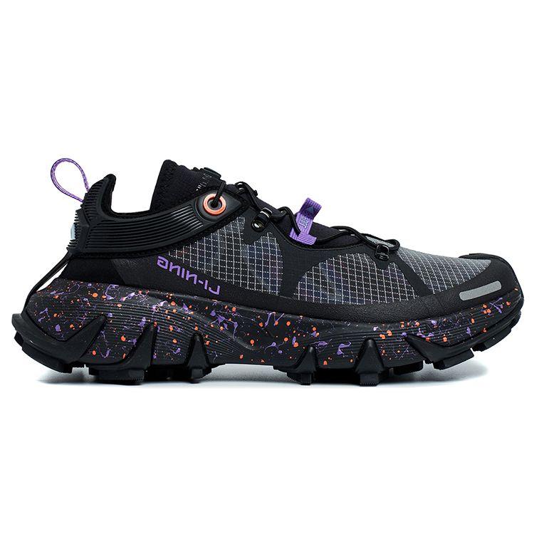 Li Ning Wu Xing 1 Paris Fashion Week Series Versatile Shock Absorption Non-Slip Wear-Resistant Rebound Low-Top Basketball Shoes Men sneaker AGBR055-2