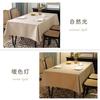 MARCK Tablecloth, Water-Repellent, Stylish, Nordic Design, Plain, 140 X 240 Cm, Cotton-Linen Blend, Polyester, Rectangular, Machine Washable, Stain-Re