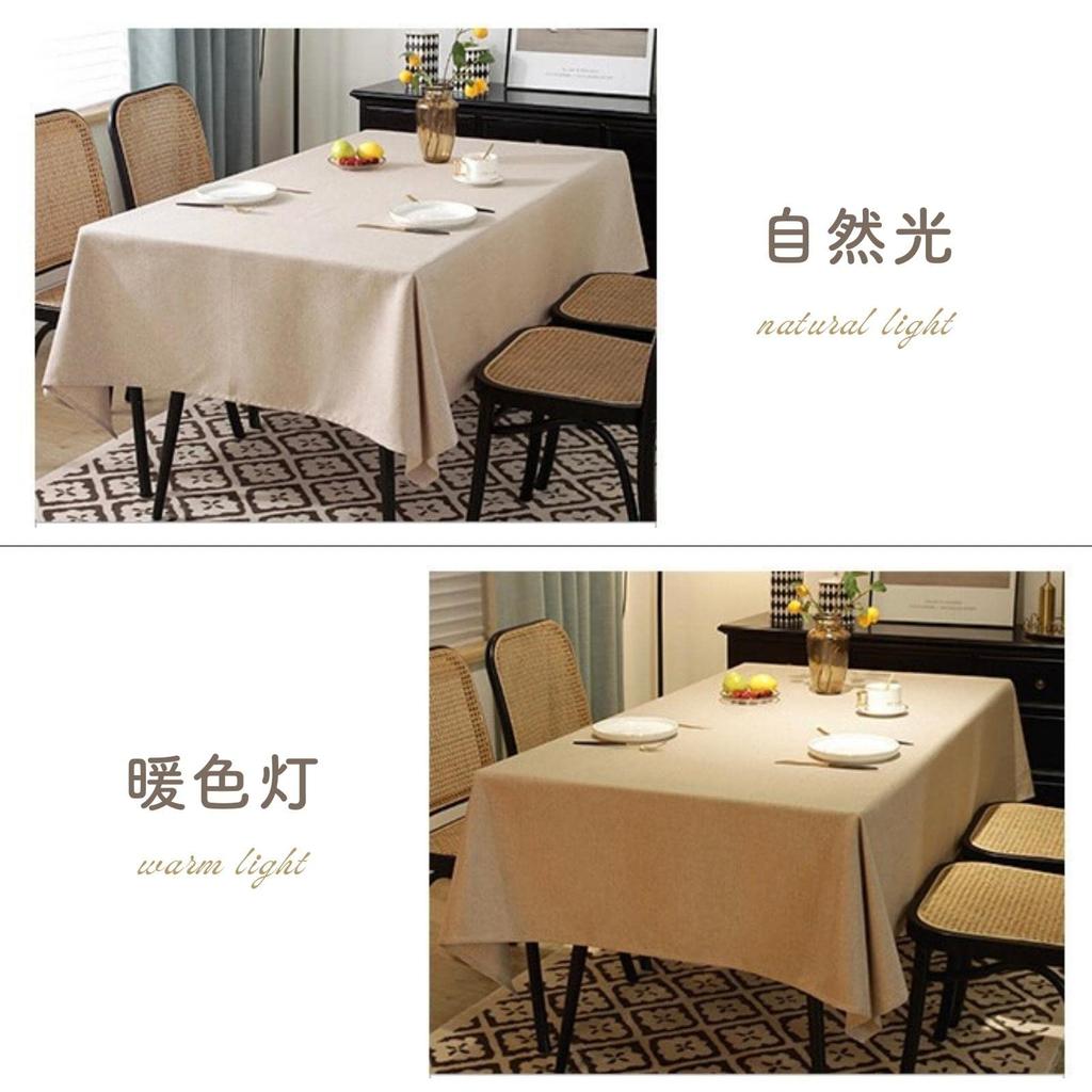 MARCK Tablecloth, Water-Repellent, Stylish, Nordic Design, Plain, 140 X 240 Cm, Cotton-Linen Blend, Polyester, Rectangular, Machine Washable, Stain-Re