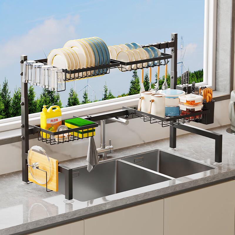 CMAOS Extendable Carbon Steel Kitchen Dish Drying Rack