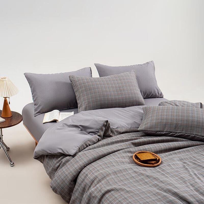 Muji Cotton Linen Four-Piece Bedding Set