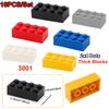 10PCS 2x4 Dots Small Particle Bricks Bulks Creative Construction 3001 Assembled DIY Toy MOC Building Block Accessories Kids Gift