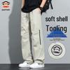 Men's Soft Shell Cargo Pants