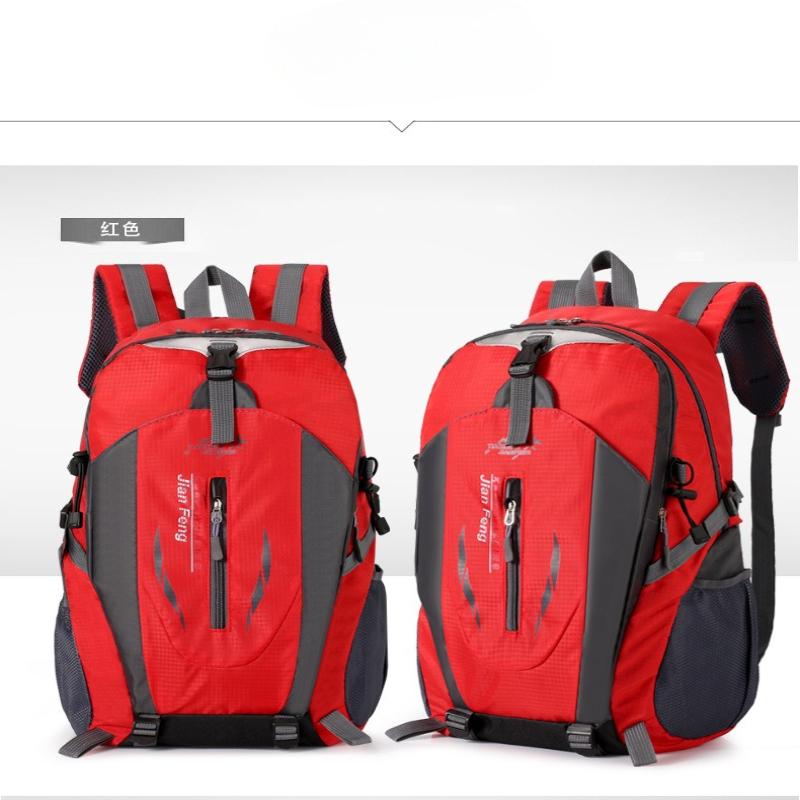 1Pc Outdoor Hiking Hiking Bag Women's Light Waterproof Business Unisex Commuter Backpack Men's Climbing 40L Schoolbag Men