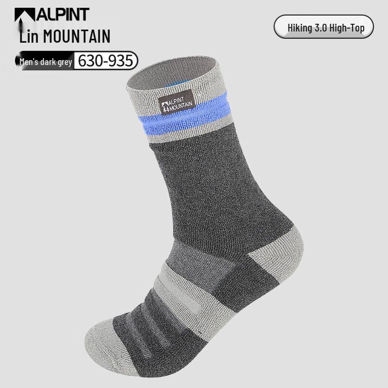 ALPINT MOUNTAIN Men's CoolMax Hiking & Mountaineering Socks