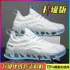 2025 blade men's shoes autumn 2025 new sports leisure running men's black large size heightening dad trendy shoes