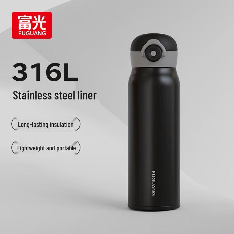 Fuguang One-Touch Open Stainless Steel Insulated Bottle