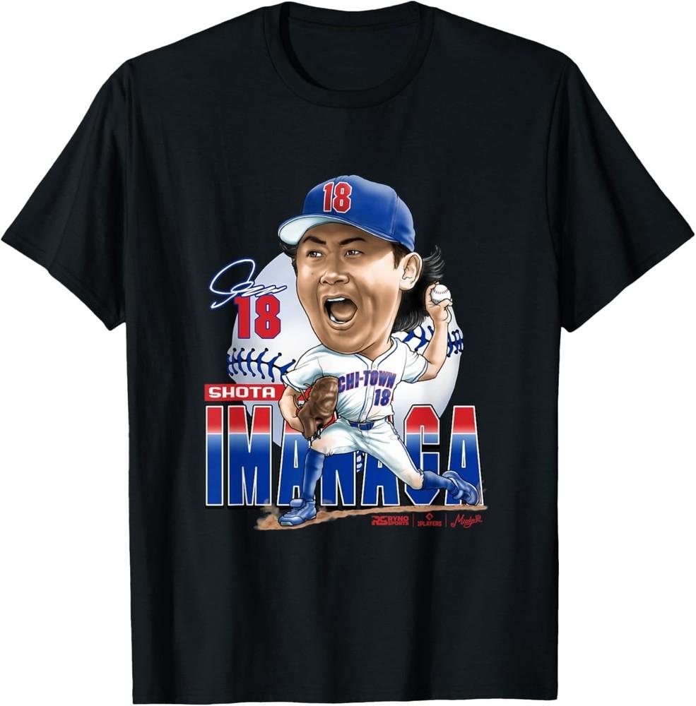 Shota Imanaga Chicago Baseball Mudge Studios T‑Shirt