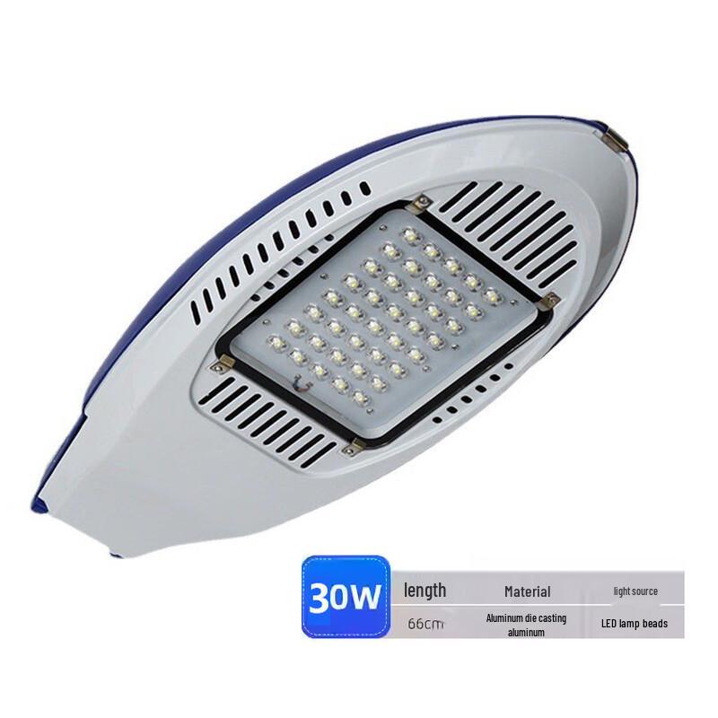 Outdoor LED Street Light Head