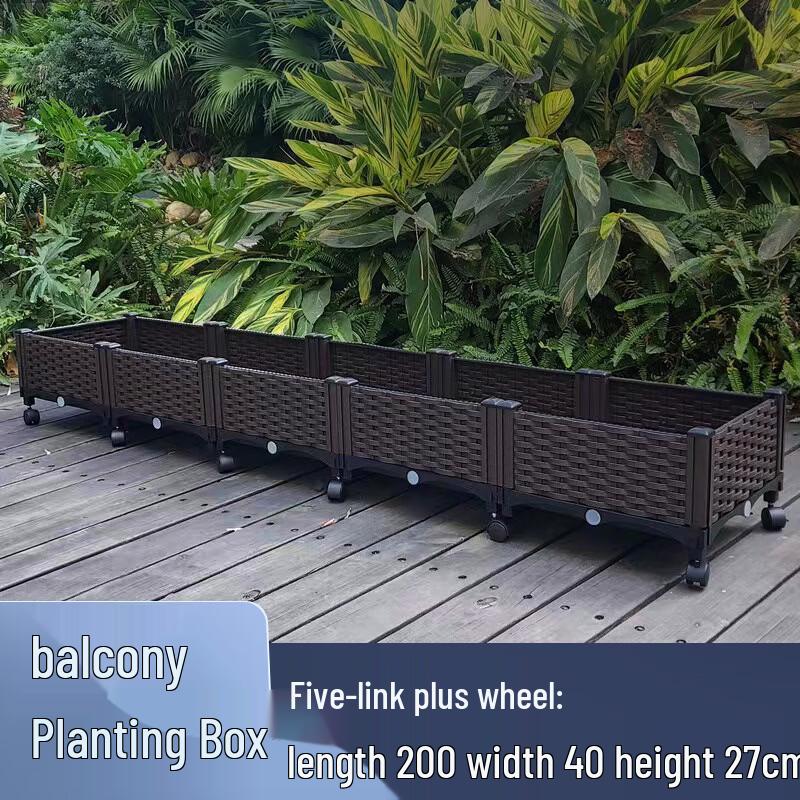 HC Plastic Outdoor Balcony Planter Box