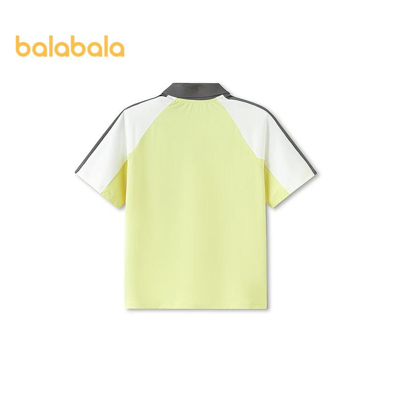 Balabala Boys' Quick-Dry Short Sleeve Polo Shirt