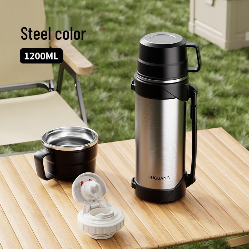 

Fuguang 304 Stainless Steel Insulated Travel Water Bottle 1.2L