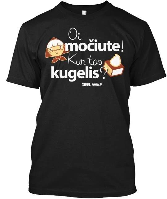 

kur Tas Kugelis T shirt Made in the USA Size S to 5XL M