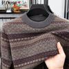 ROZ Men's Round Neck Merino Wool & Yak Down Sweater