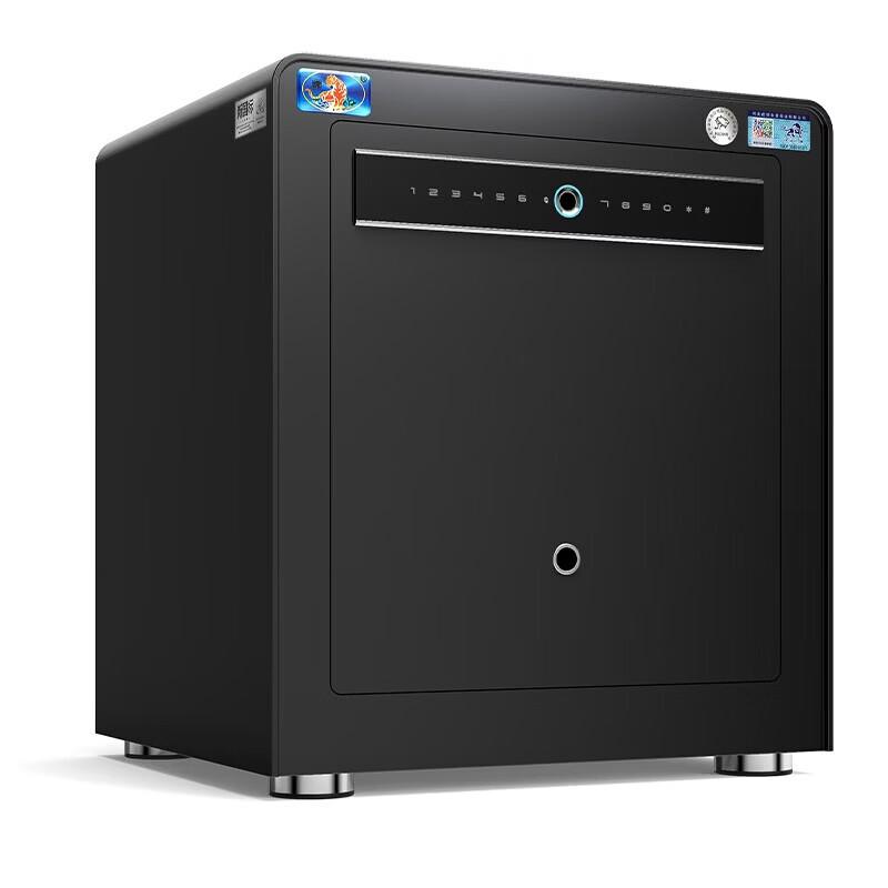 Tiger Brand Fingerprint Password Home Safe