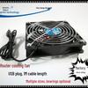 Silent 12025 5V USB Cooling Fan for Router, Set-Top Box, and Case