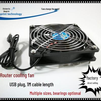 Silent 12025 5V USB Cooling Fan for Router, Set-Top Box, and Case