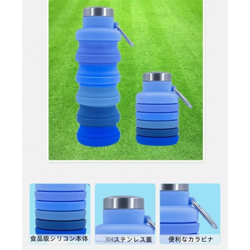 Foldable Sports Bottle, Silicone Water Bottle, Portable, Eco-Friendly, Leak-Proof, Expandable Cup, for Cycling, Hiking, Outdoor Sports, BPA-Free, Easy