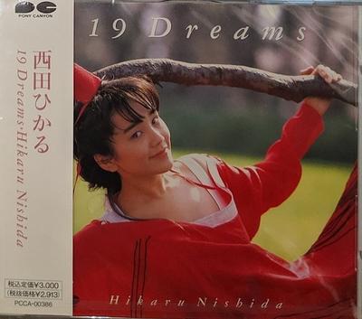 CD HIKARU NISHIDA - 19 Dreams PCCA00386 Pony Canyon 1992 Japan Pop Used