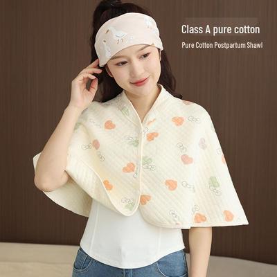 Bavlněný šál pro šestinedělí Four Seasons - Ohřívač ramen do klimatizované místnosti