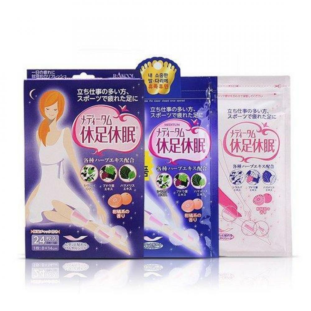 

Остальные 7 листов