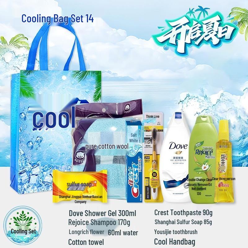 HANDUNYOU Summer Cooling Pack
