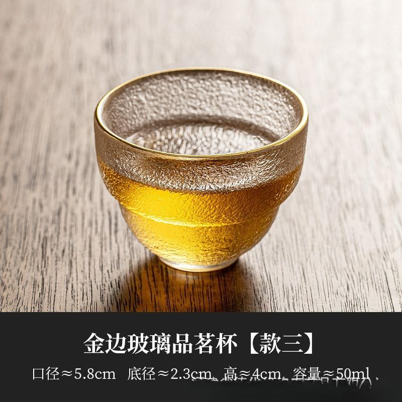 Japanese Style Glass Small Master Tea Cup Mini Heat Resistant Kung Fu Teacup Set Wine Glasses Supplies Teaware Accessories New