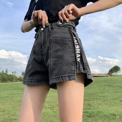 Yazlık Pantolon Klasik ve Minimalist Moda Çok Yönlü Yazlık Yan Fermuarlı Kadın Yüksek Belli İnce Bol Geniş Paça Dış Giyim A Kelime Kot Şort
