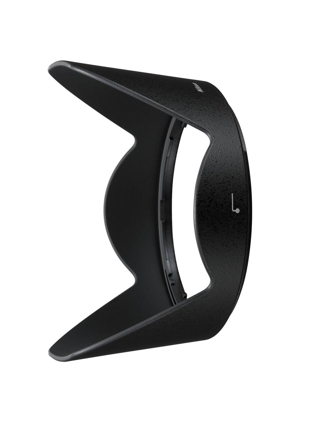 

Nikon bayonet hood HB-63