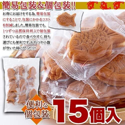 Tada Seika Tennen Seikatsu Mochiri Taiyaki Mini Taiyaki Japanese Sweets Individually Wrapped Snack Room Temperature Sweets (Cream) 15 Pieces (x 1) Bag