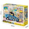 Epoch Jigsaw Puzzle Minions Summertime with and Score Ticket 100-Piece (26x38cm) 26-601 Glue, Spatula,