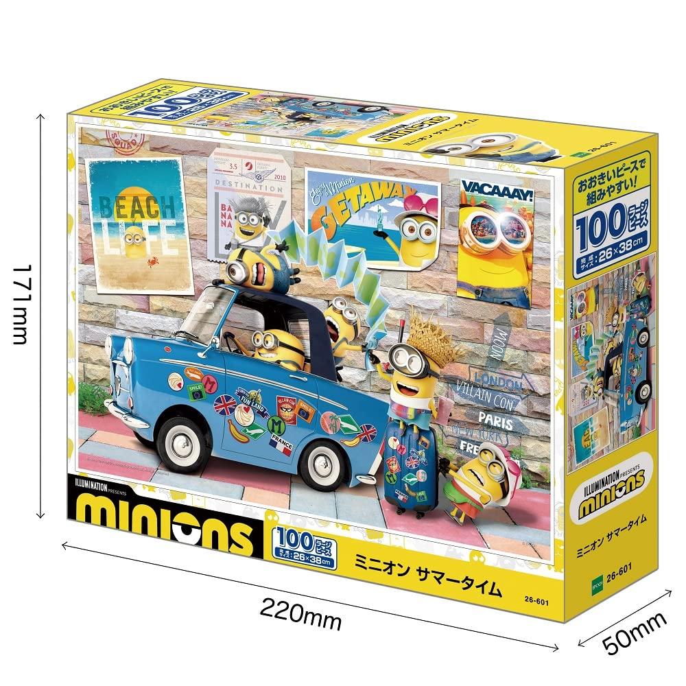 Epoch Jigsaw Puzzle Minions Summertime with and Score Ticket 100-Piece (26x38cm) 26-601 Glue, Spatula,