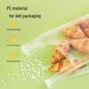 Meiliya Disposable Large Drawstring Vest Fresh-keeping Bags, 5x100 Count