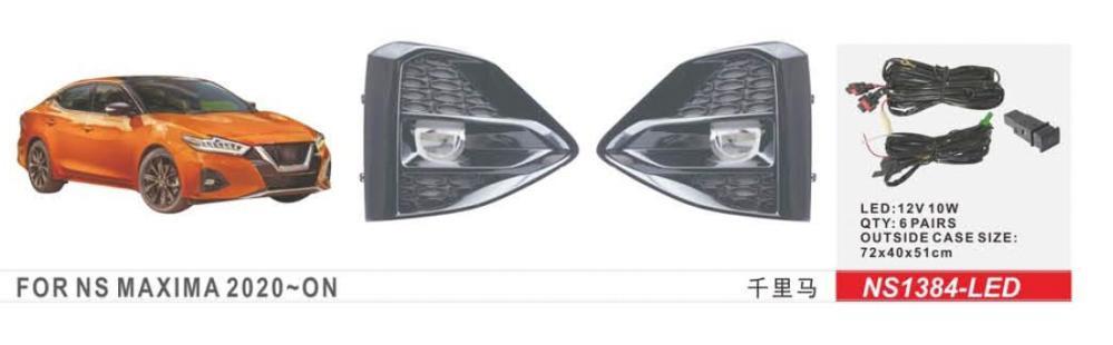 

Fog lights 2020-2023 (2 pcs, LED) for Nissan Maxima