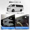 CZEAR Large Capacity Soft Bumper Compatible with 200 Series Land Reduces Improves Comfort Rubber, Hiace, Cruiser, Etc., Vibration, (Black, 2PS)