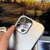 Für iPhone 17 Pro Max 16 15 14 13 12 Luxuriöse Galvanisierte Einfarbige Handyhülle Vollständige Abdeckung Linse Sturzsichere Premium Schutzhülle