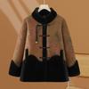 Yonghua Women's New Chinese Style Padded Winter Coat