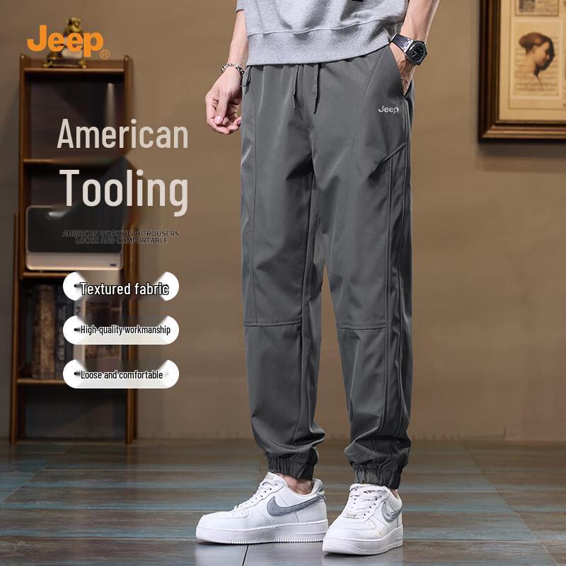 

JEEP Men s Spring Summer Thin Jogger Cargo Pants 2XL