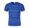 Zakázkové rychleschnoucí maratonské tričko: Sportovní dres s krátkým rukávem, Ideální pro běh a týmové akce, Potisknutelný logem.