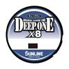 SUNLINE DEEP ONE X8 150m Multicolor (Deep One) 1.2