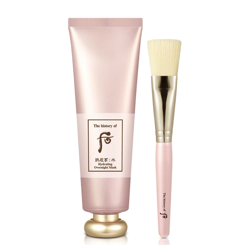 The history of whoo Gongjinhyang Soo Nawilżająca Maska na Noc 100ml