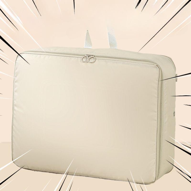 Large Capacity Travel And Family Dual-Use Down Jacket, Blanket Storage Bag, Compressed Clothing Storage Bag, Moving Packing Bag