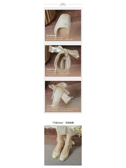 French Square Toe Chunky Heel Mary Jane High Heels - Versatile Spring/Autumn Style for 2025