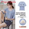 Womens Summer Sleep Suit With Round Neck Short Sleeve Top And Shorts For Relaxed Lounge Wear