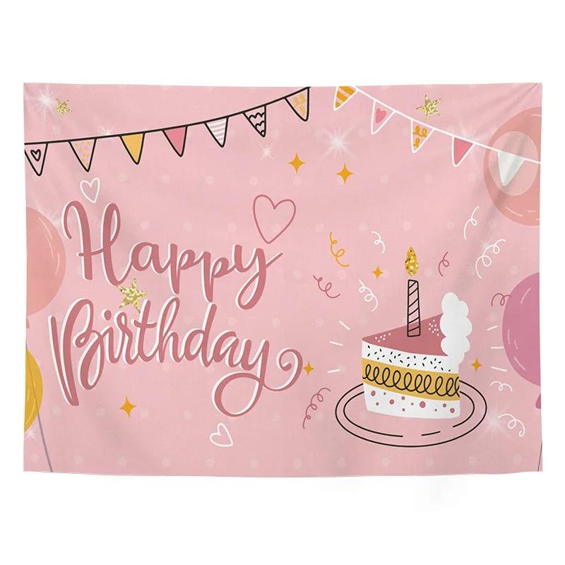 Birthday Party Cake Pattern Tapestry Bedroom Living Room Tapestry Home Wall Decoration Tapestry