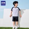 Kids' Quick-Dry Cooling Sport T-Shirt