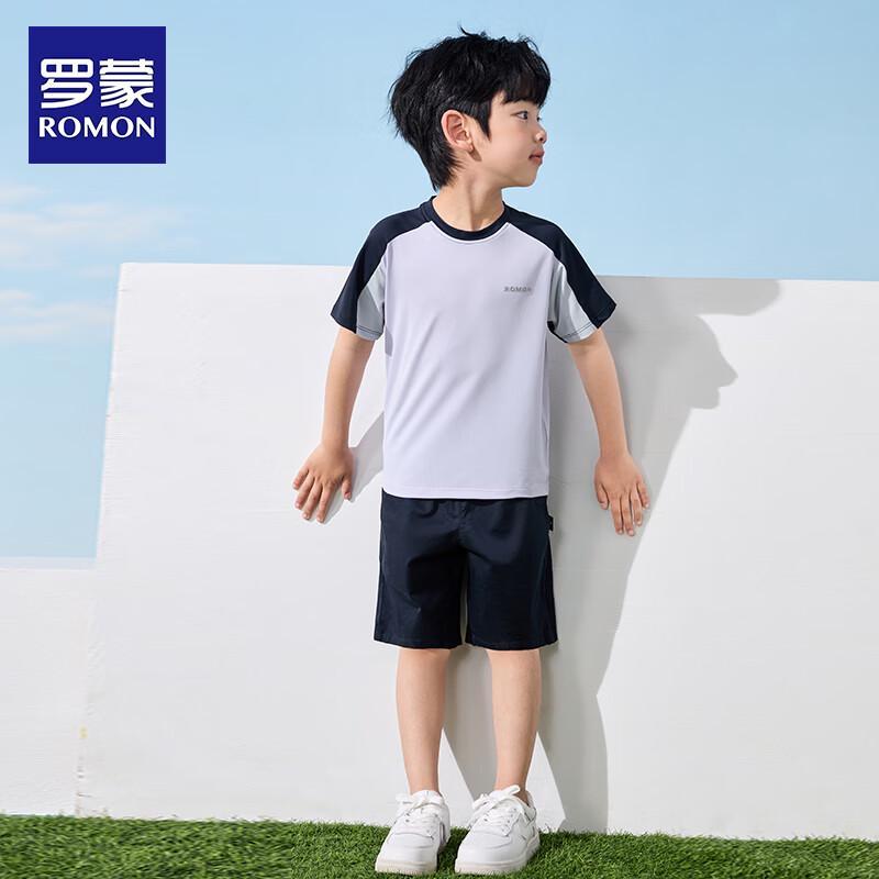 Kids' Quick-Dry Cooling Sport T-Shirt