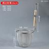 Stainless Steel Funnel Wooden Handle Strainer Kitchen Gadgets Cooking Noodles Accessories Hot Vegetables Mesh Sieve Spoon