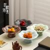 Ceramic Lotus Leaf Strainer Fruit Plate