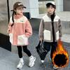 Warm Jackets Girls Children Autumn Winter Outerwear Kids Velvet Coats Teenager Fashion Padded